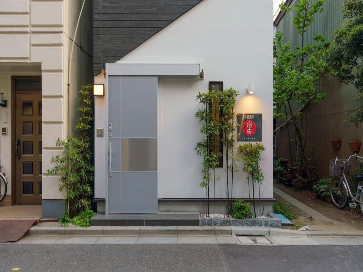 Yadoya Ueno-Rikyu Villa Tokyo Eksteriør bilde