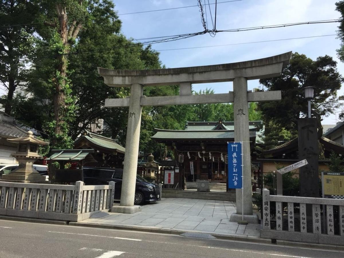 Yadoya Ueno-Rikyu Villa Tokyo Eksteriør bilde