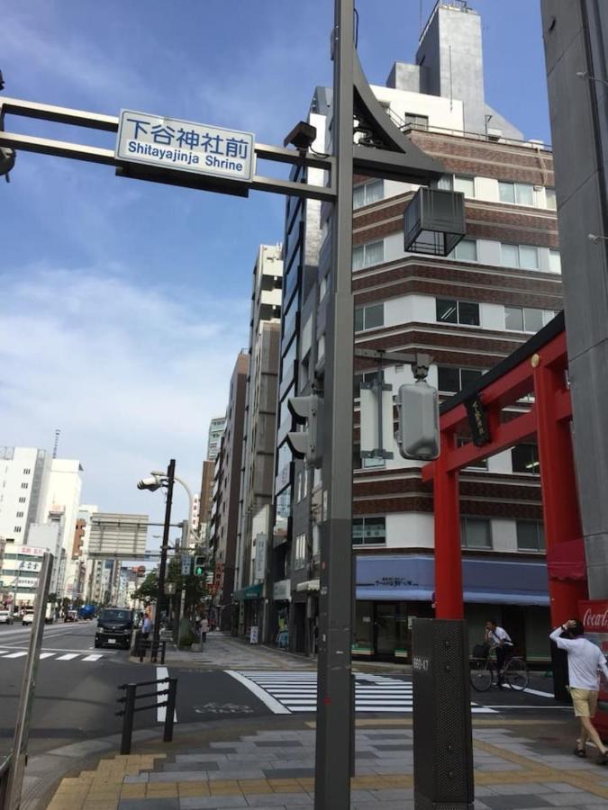 Yadoya Ueno-Rikyu Villa Tokyo Eksteriør bilde
